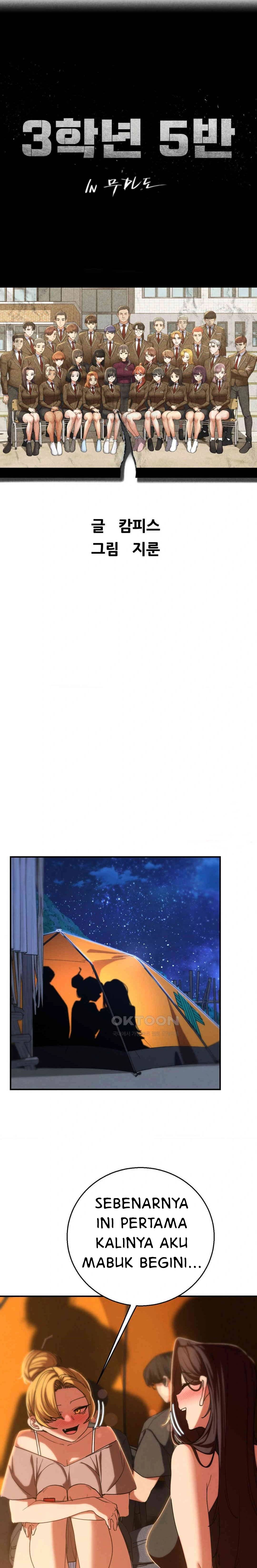 Grade 3 Class 5 - Chapter 82 2 Grade 3 Class 5 - Chapter 82 2