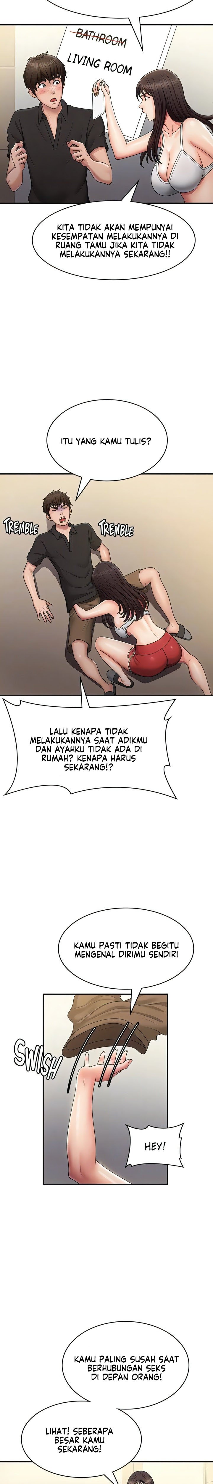 Teen Aunt - Chapter 71 16