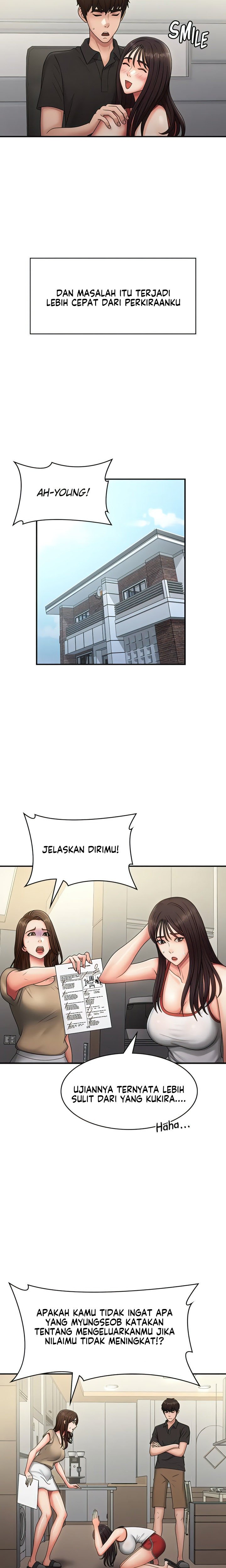 Teen Aunt - Chapter 71 13