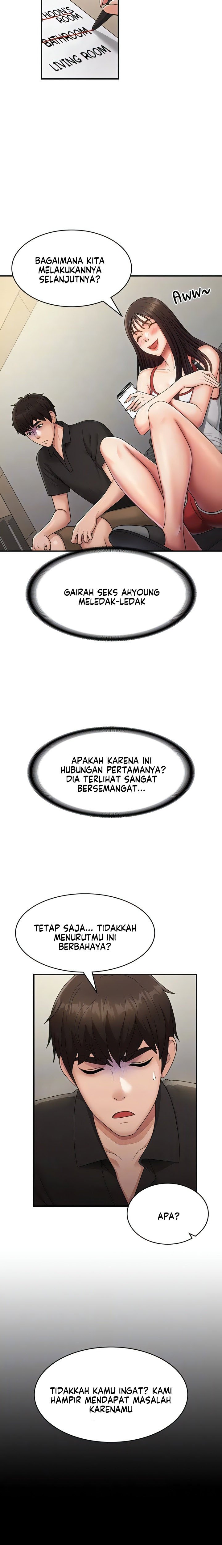 Teen Aunt - Chapter 71 9