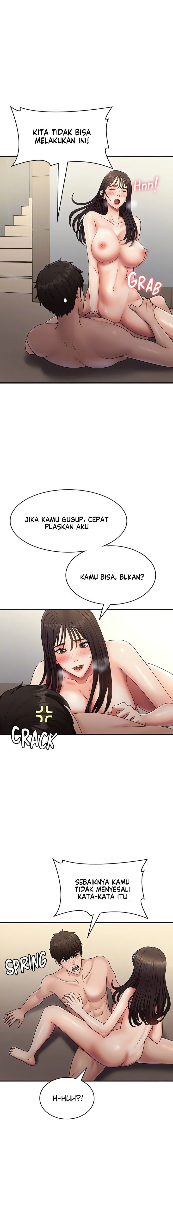 Teen Aunt - Chapter 71 18