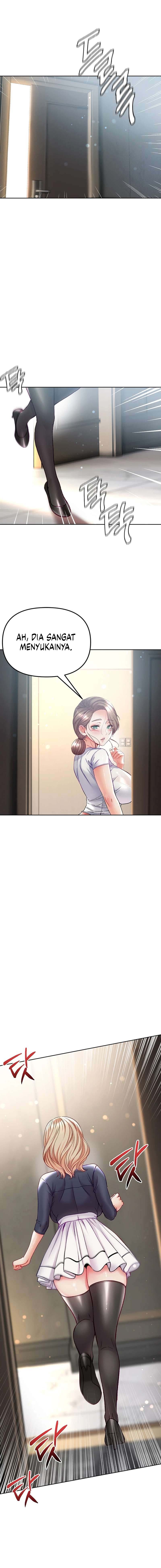 Great Disciple - Chapter 77 6