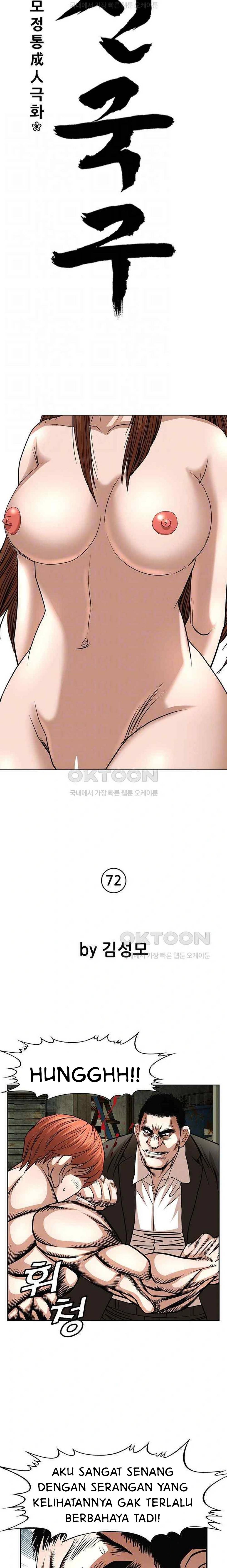 National District - Chapter 72 4 National District - Chapter 72 4