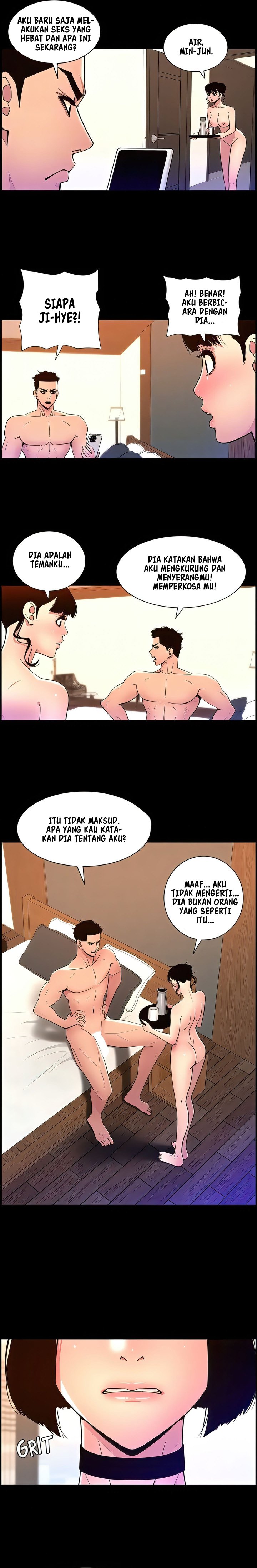 The Night King using App - Chapter 72 13 The Night King using App - Chapter 72 13