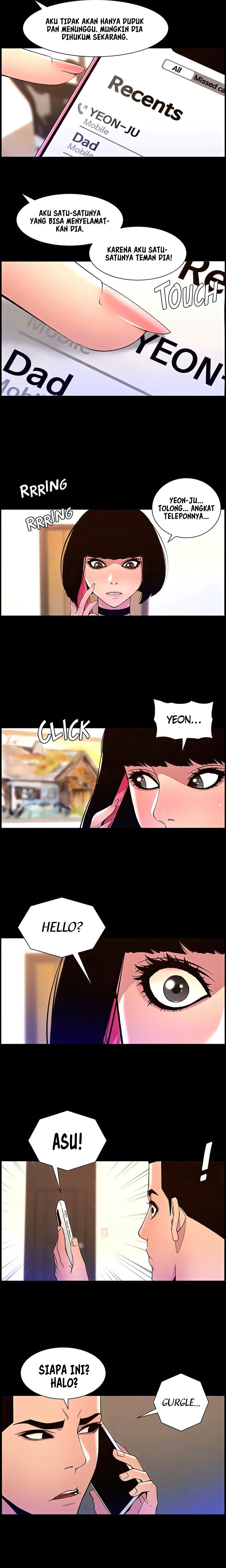 The Night King using App - Chapter 72 11 The Night King using App - Chapter 72 11