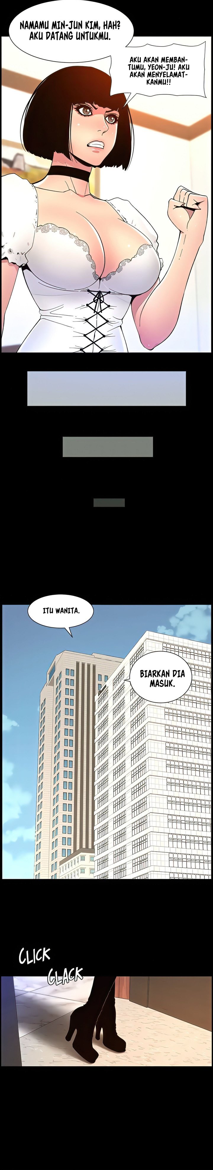 The Night King using App - Chapter 72 14 The Night King using App - Chapter 72 14