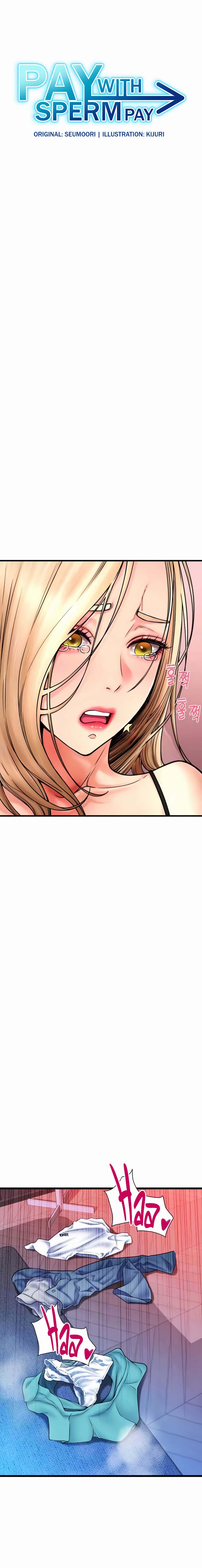 Pay With Sperm Pay - Chapter 72 1 Pay With Sperm Pay - Chapter 72 1