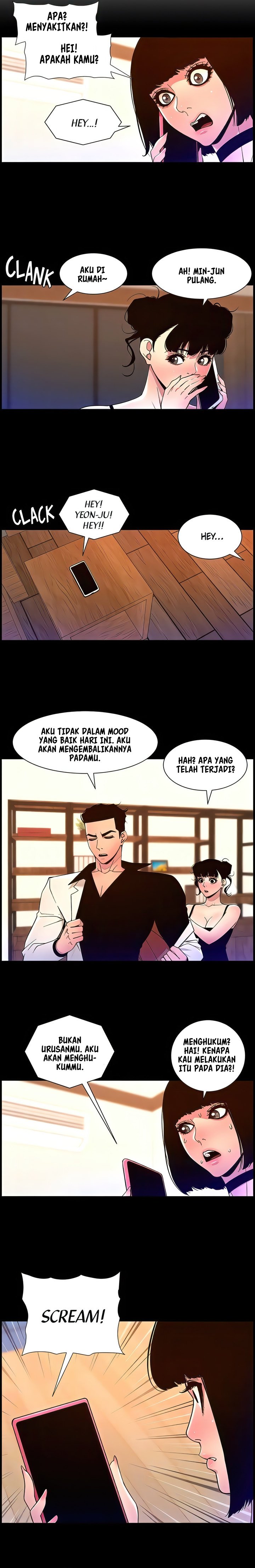 The Night King using App - Chapter 72 8 The Night King using App - Chapter 72 8