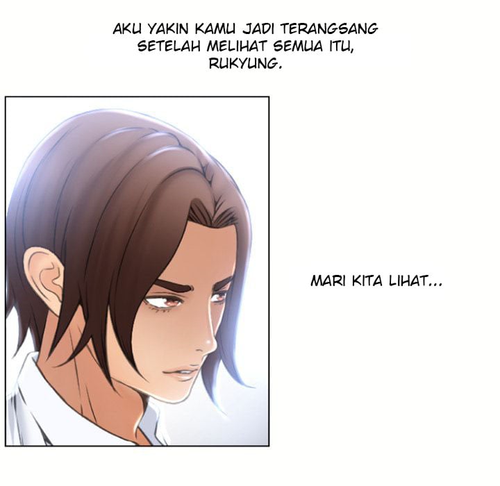 Wet Women - Chapter 80 70