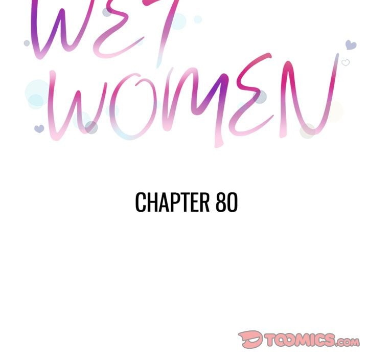 Wet Women - Chapter 80 11