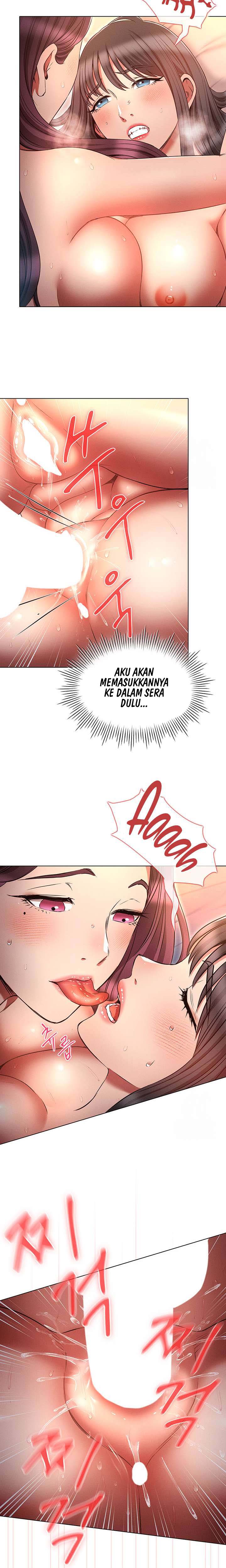 The Law of Reincarnation - Chapter 78 15