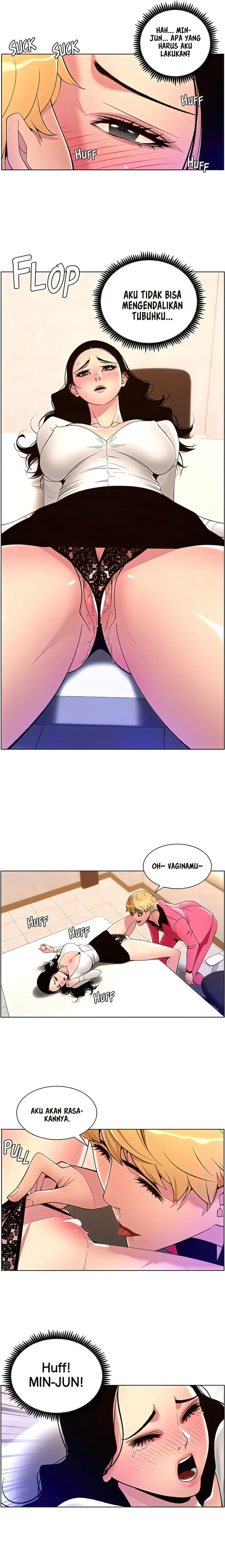 The Night King using App - Chapter 78 9