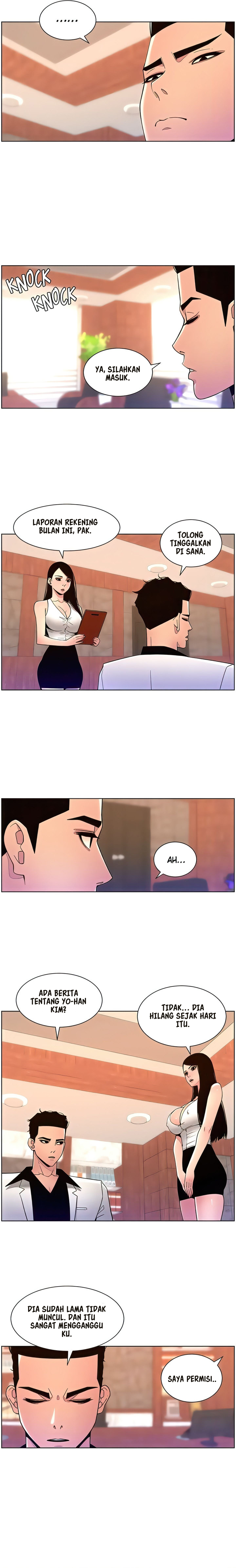 The Night King using App - Chapter 78 17