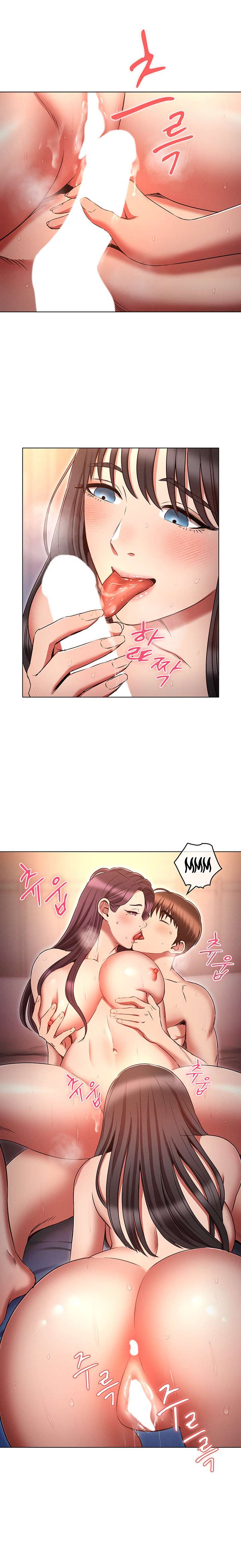 The Law of Reincarnation - Chapter 78 22