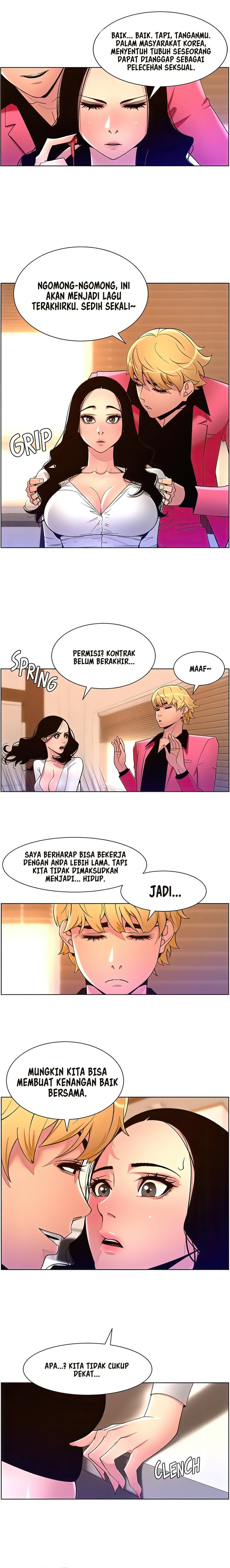 The Night King using App - Chapter 78 7