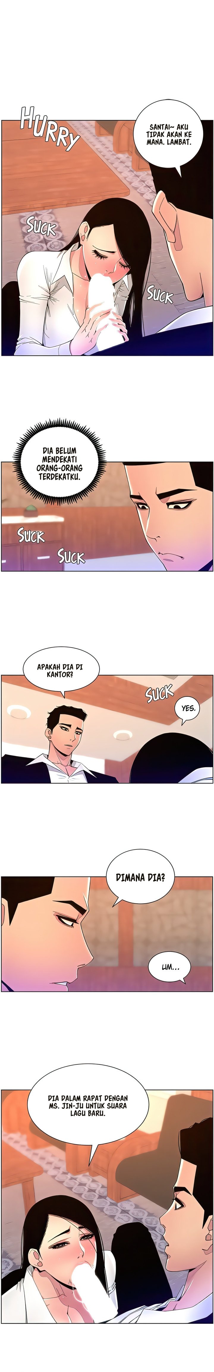 The Night King using App - Chapter 78 3