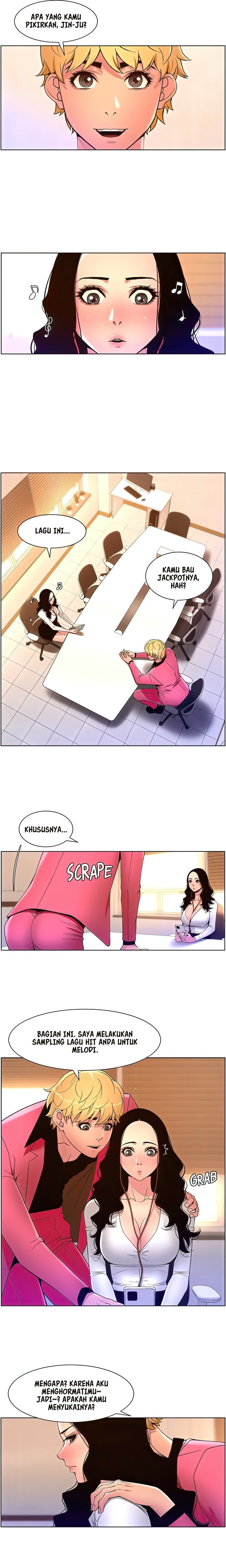 The Night King using App - Chapter 78 6