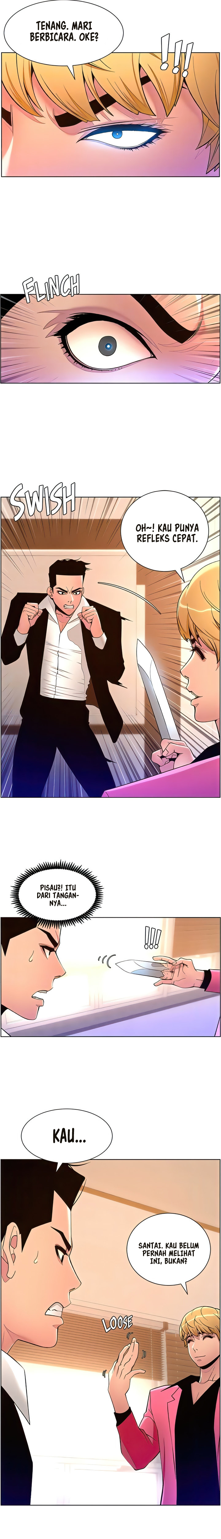 The Night King using App - Chapter 78 12