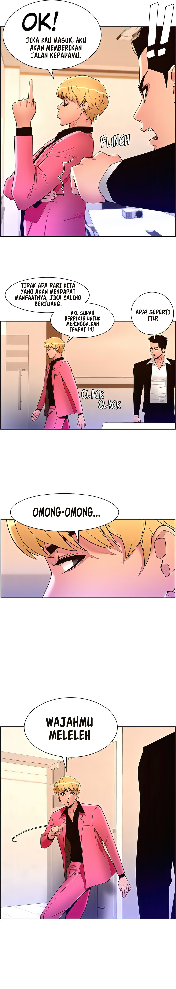 The Night King using App - Chapter 78 14