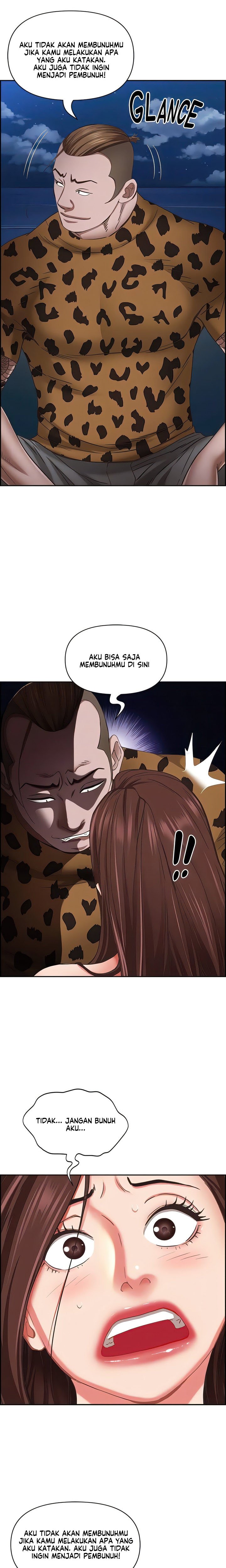 Living With a MILF - Chapter 116 15