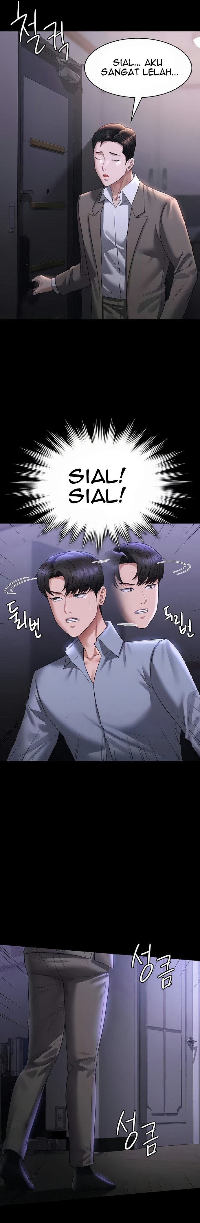 Administrator Privileges - Chapter 113 25 Administrator Privileges - Chapter 113 25