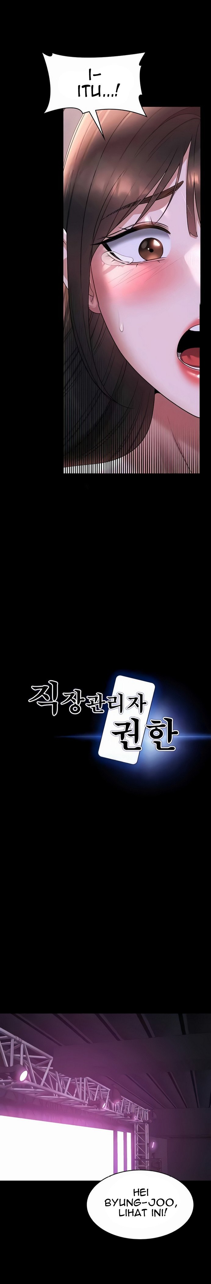 Administrator Privileges - Chapter 113 2 Administrator Privileges - Chapter 113 2