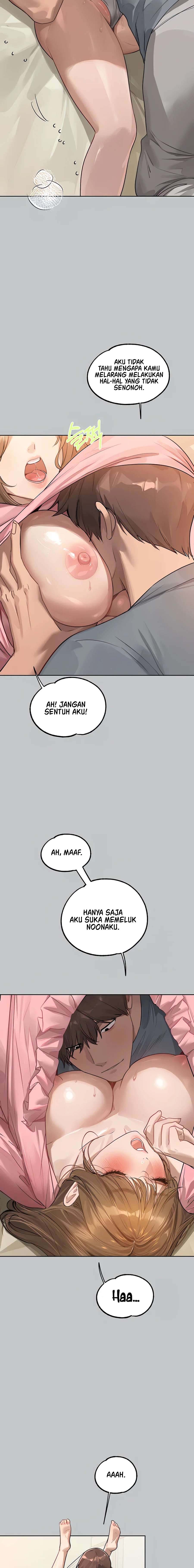 My Landlady Noona - Chapter 118 14 My Landlady Noona - Chapter 118 14