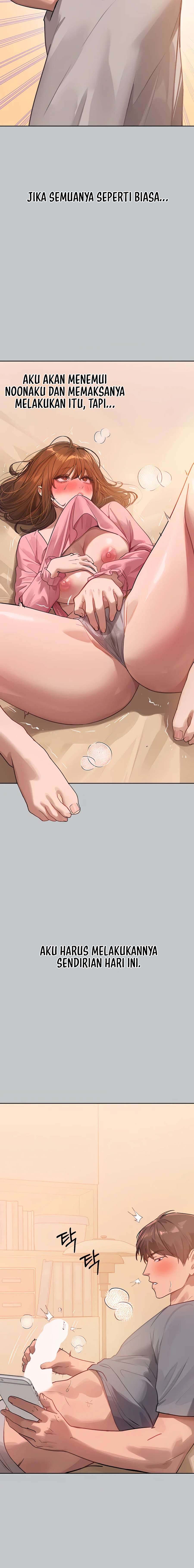 My Landlady Noona - Chapter 118 20 My Landlady Noona - Chapter 118 20