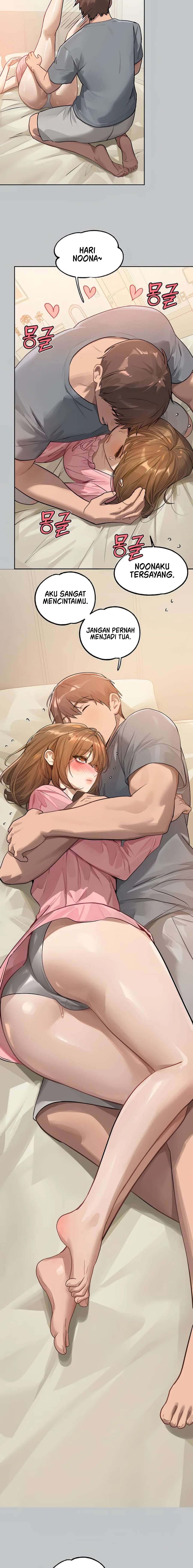 My Landlady Noona - Chapter 118 15 My Landlady Noona - Chapter 118 15