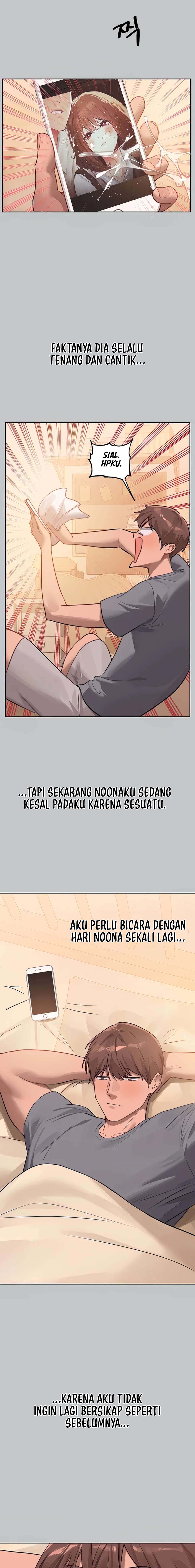 My Landlady Noona - Chapter 118 21 My Landlady Noona - Chapter 118 21