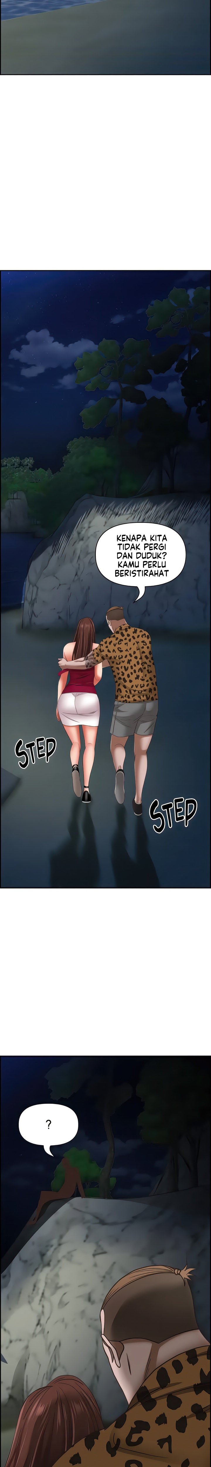 Living With a MILF - Chapter 115 25