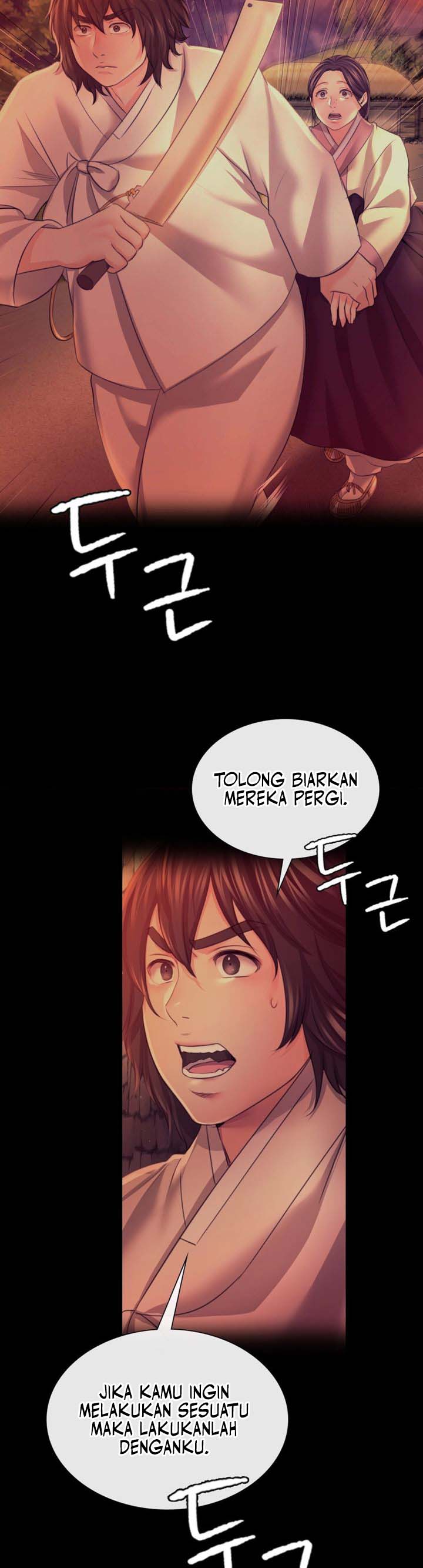 Madam - Chapter 73 88