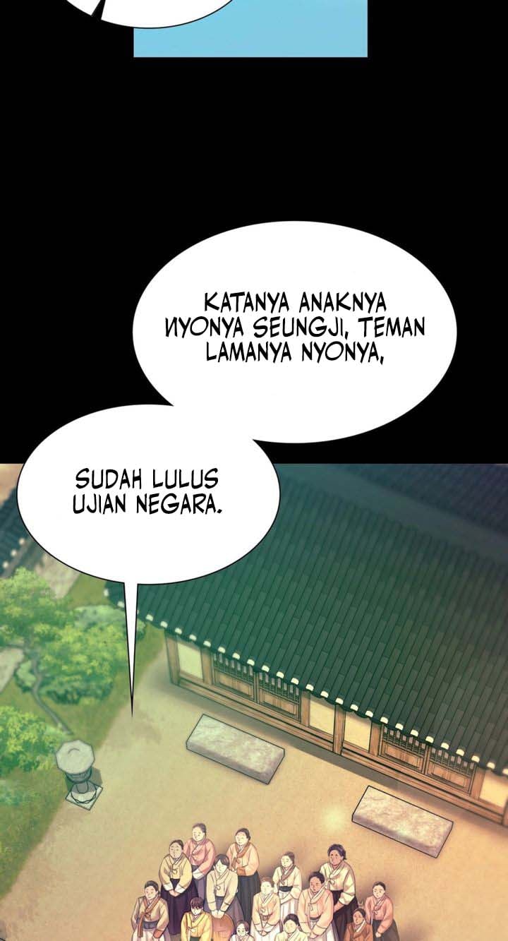 Madam - Chapter 73 56