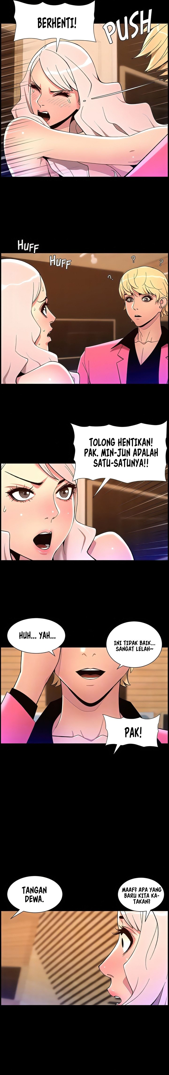 The Night King using App - Chapter 73 17