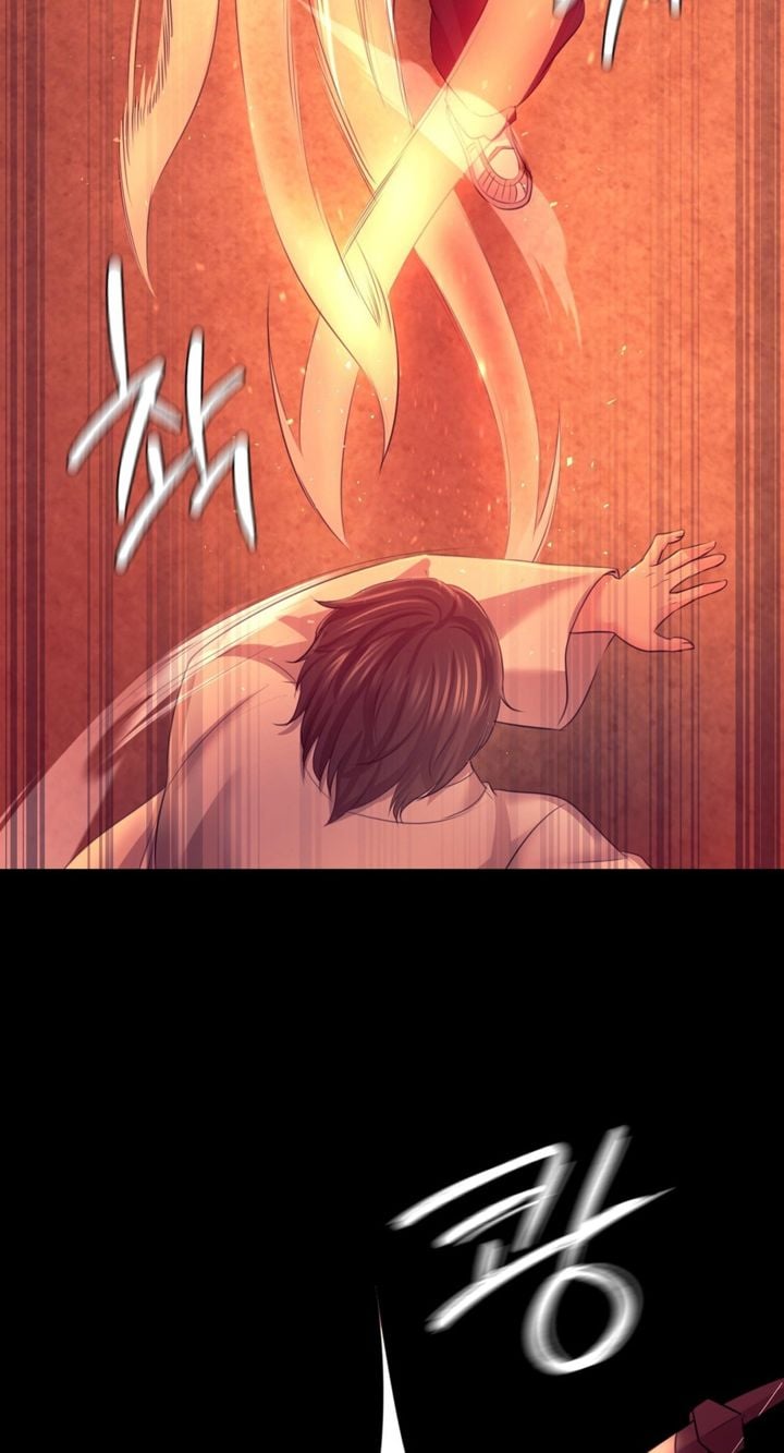 Madam - Chapter 73 11