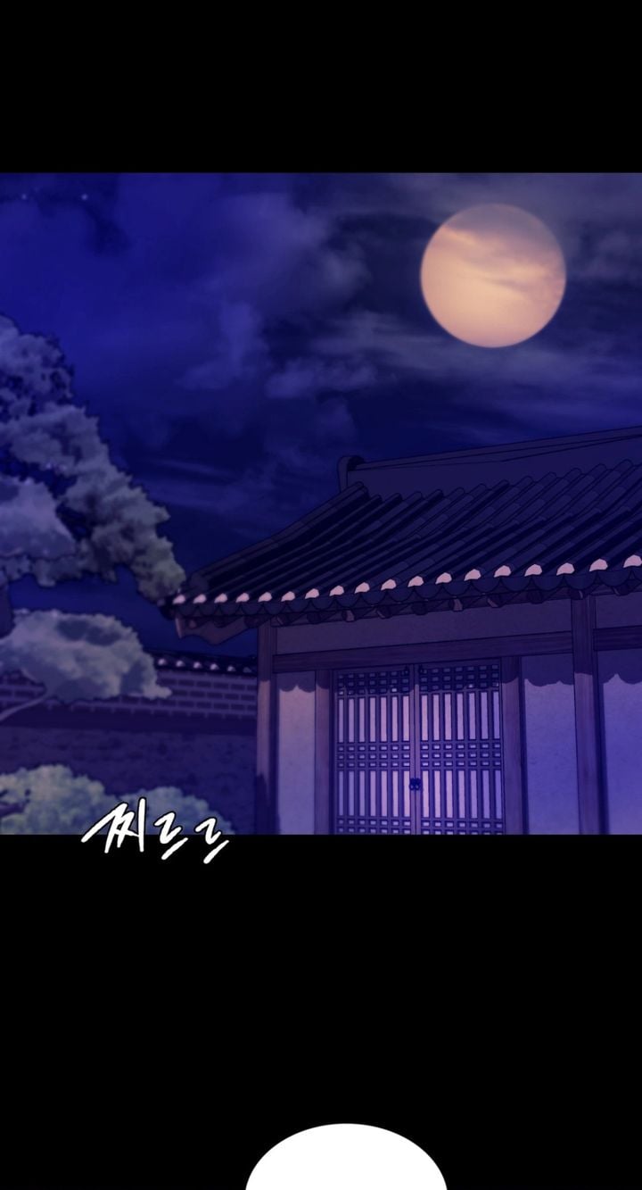 Madam - Chapter 73 78