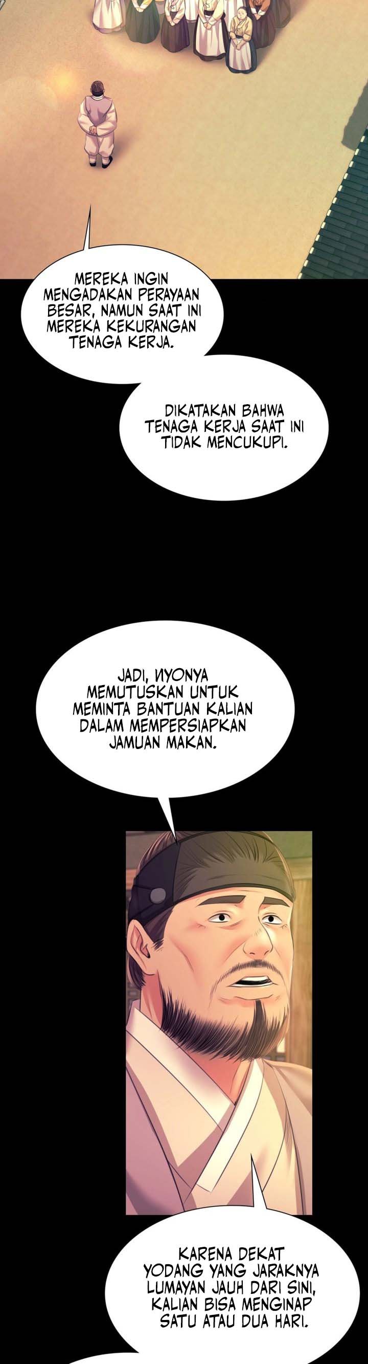 Madam - Chapter 73 57