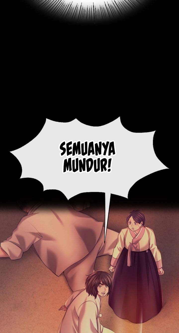 Madam - Chapter 73 86