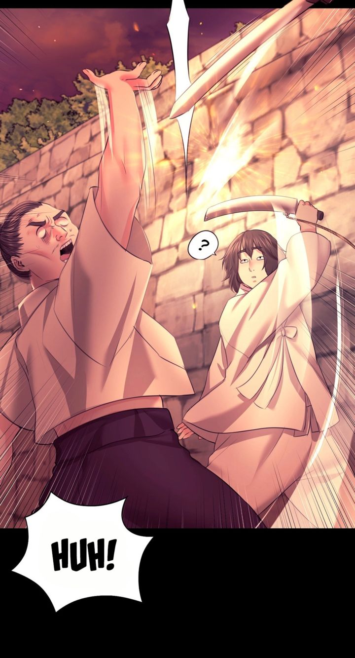 Madam - Chapter 73 12