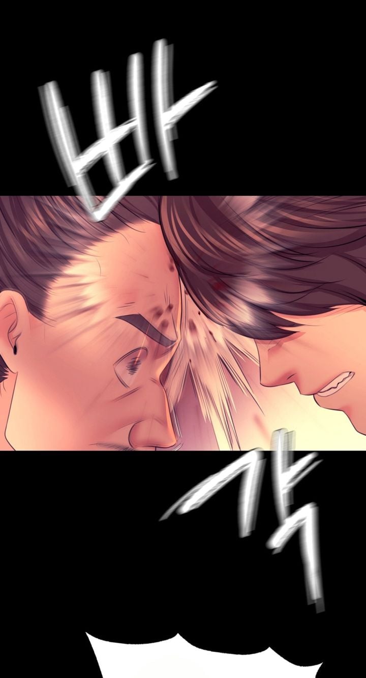 Madam - Chapter 73 13