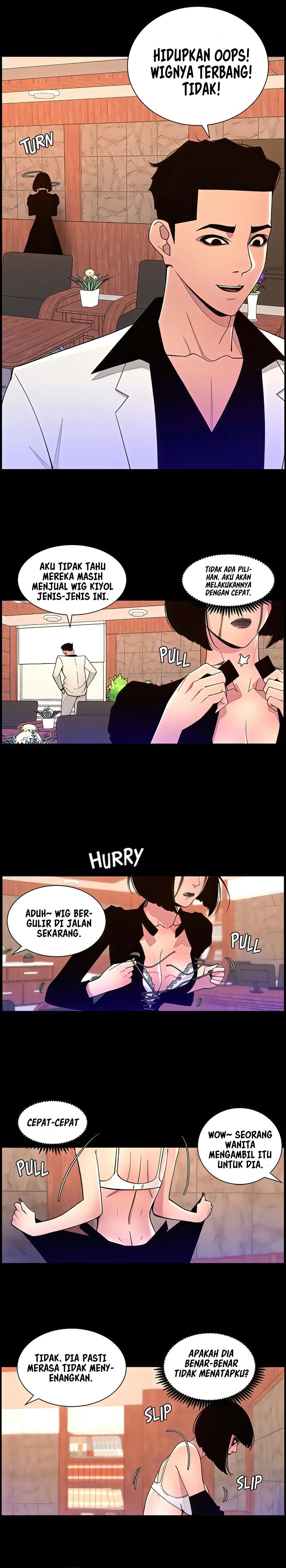 The Night King using App - Chapter 73 8