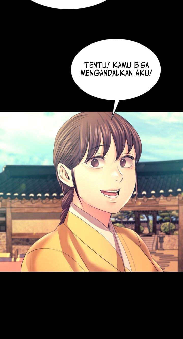 Madam - Chapter 73 60