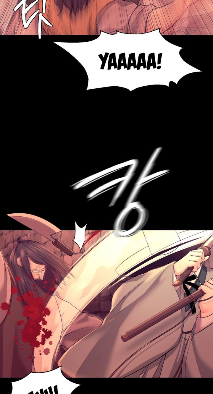 Madam - Chapter 73 4