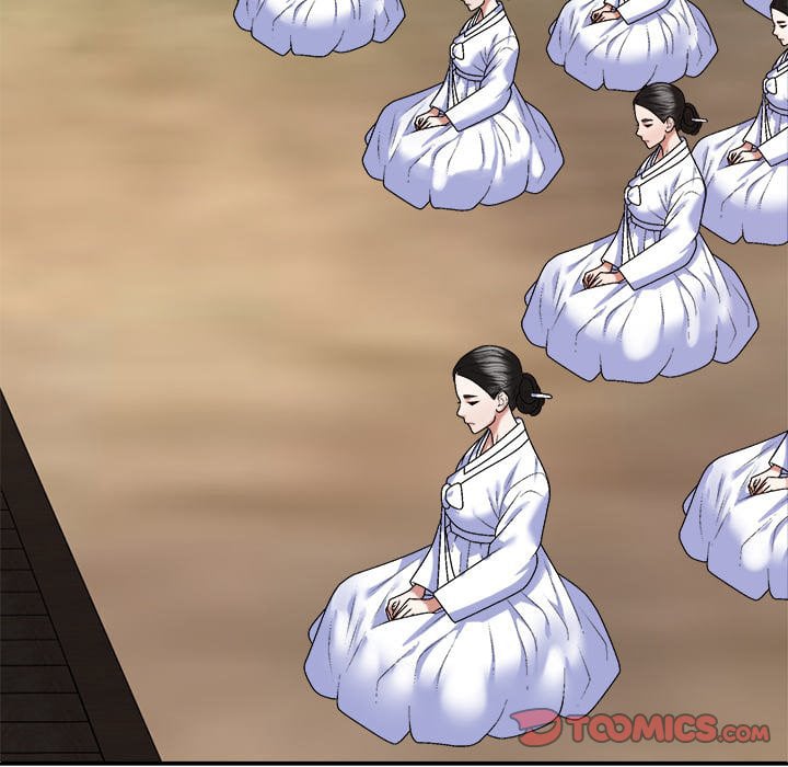 Spirit Possession - Chapter 53 85