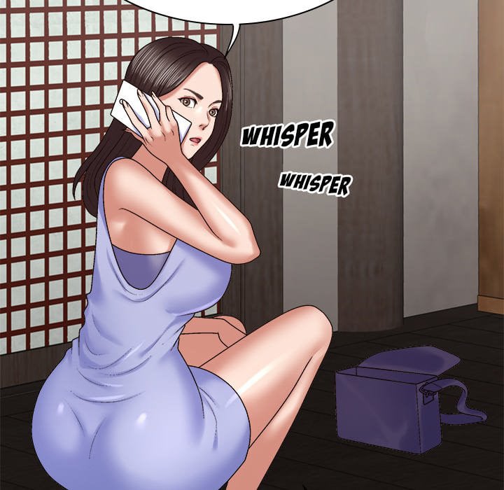 Spirit Possession - Chapter 53 75