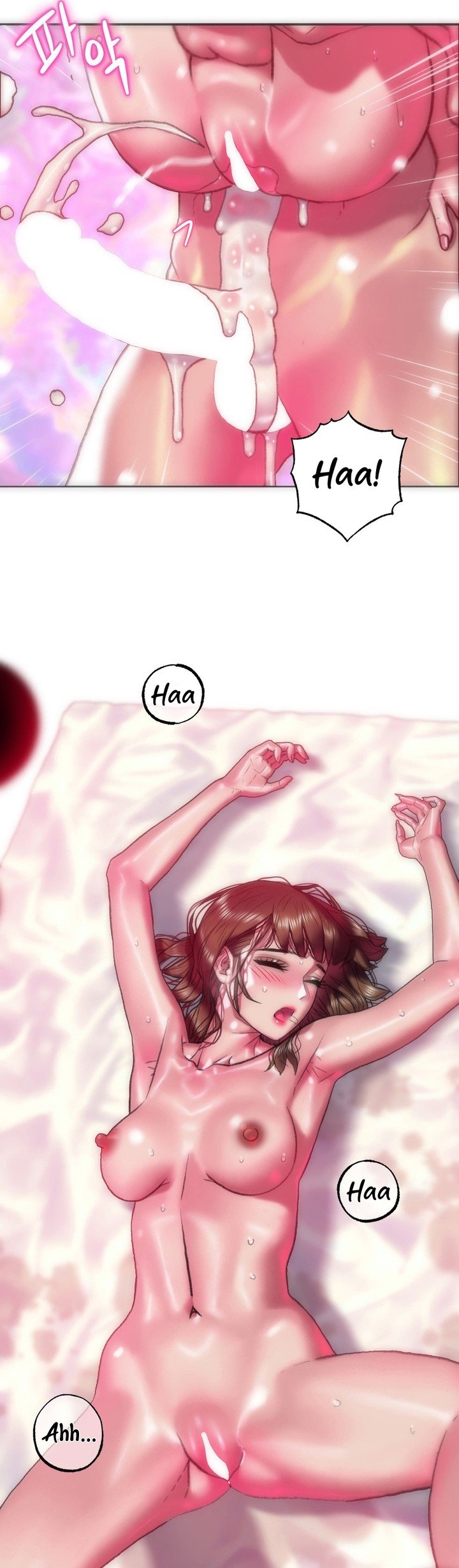 Trophy Wives - Chapter 53 14 Trophy Wives - Chapter 53 14