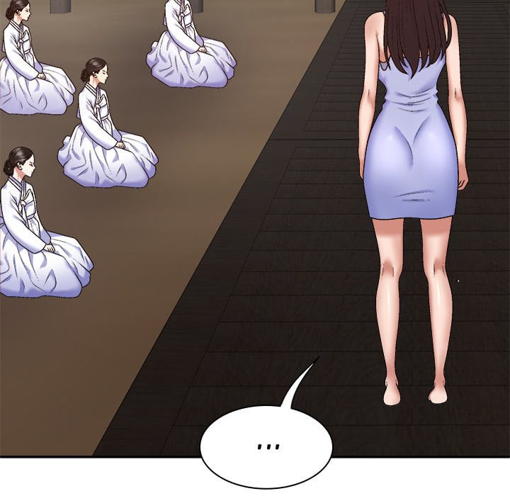 Spirit Possession - Chapter 53 54