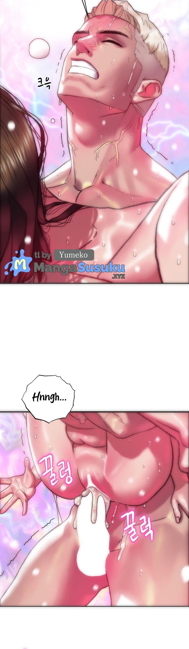 Trophy Wives - Chapter 53 13 Trophy Wives - Chapter 53 13