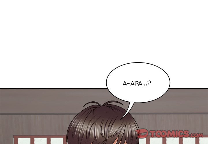Spirit Possession - Chapter 53 4
