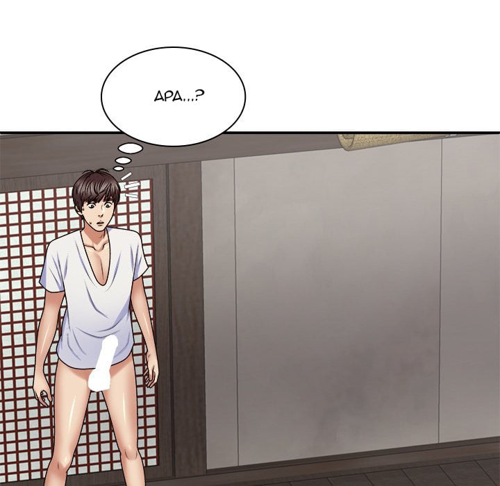 Spirit Possession - Chapter 53 16